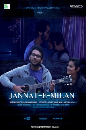 Jannat E Milan 2018 Hindi Movie 480p HDRip - [330MB]